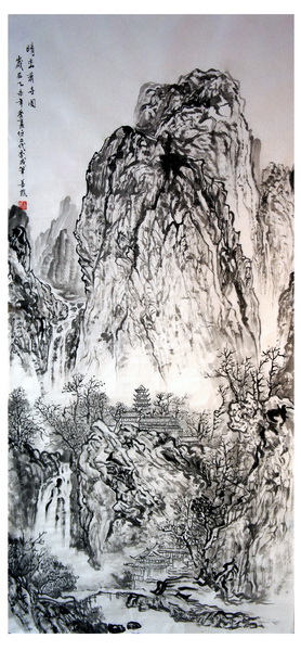 王善樵《拟李成山水画》(69x138cm)