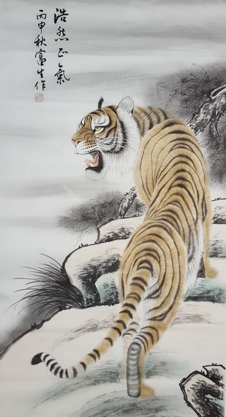 周富生《浩然正气》125cm×70cm